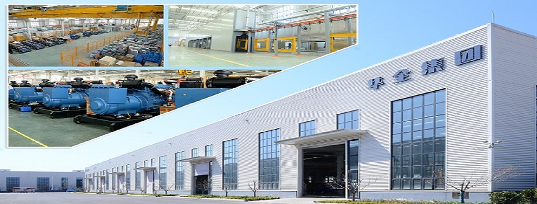 關(guān)于華全電力